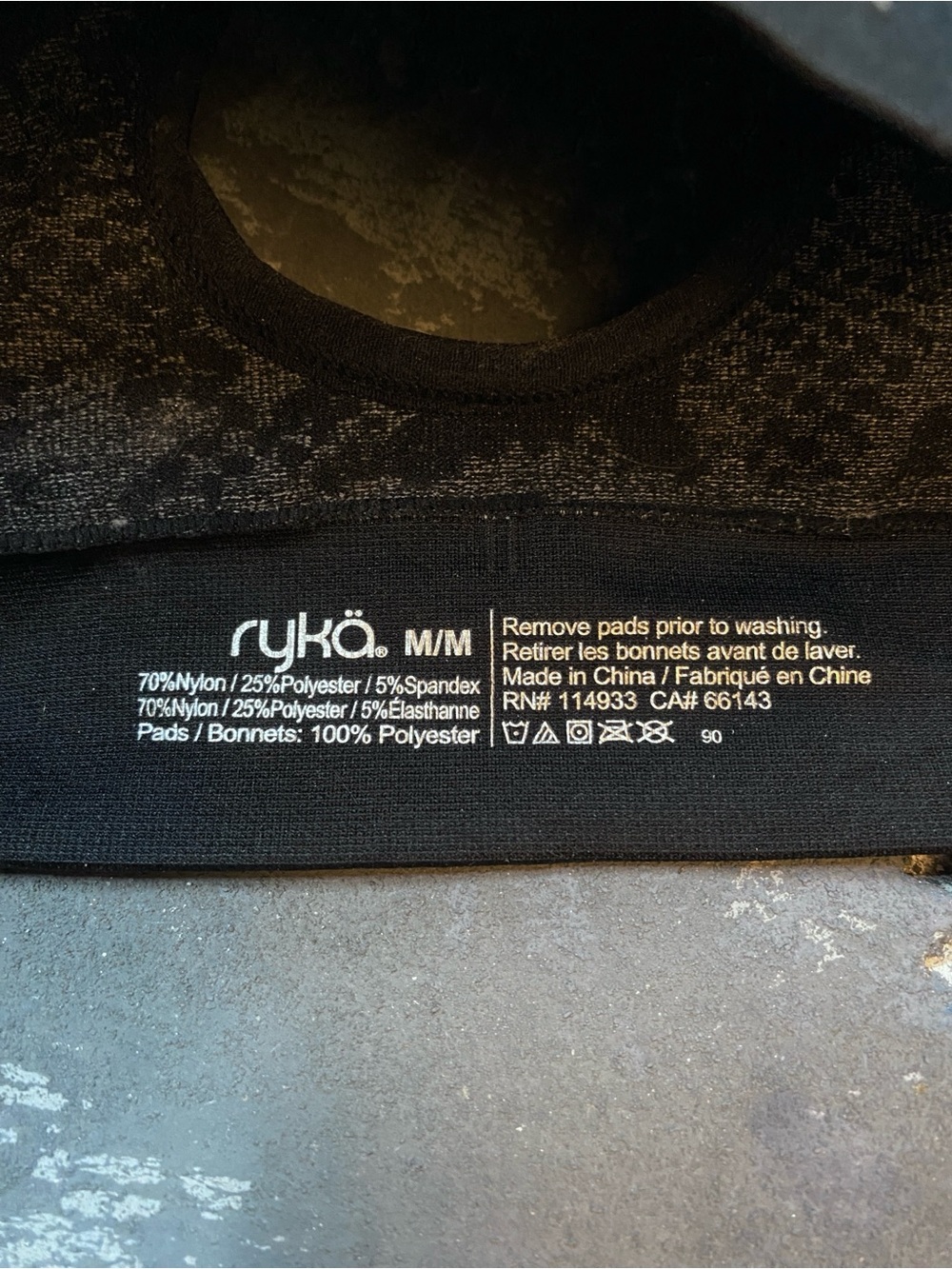 Ryka Snakeskin Animal Print Sports Bra - Picture 4 of 4